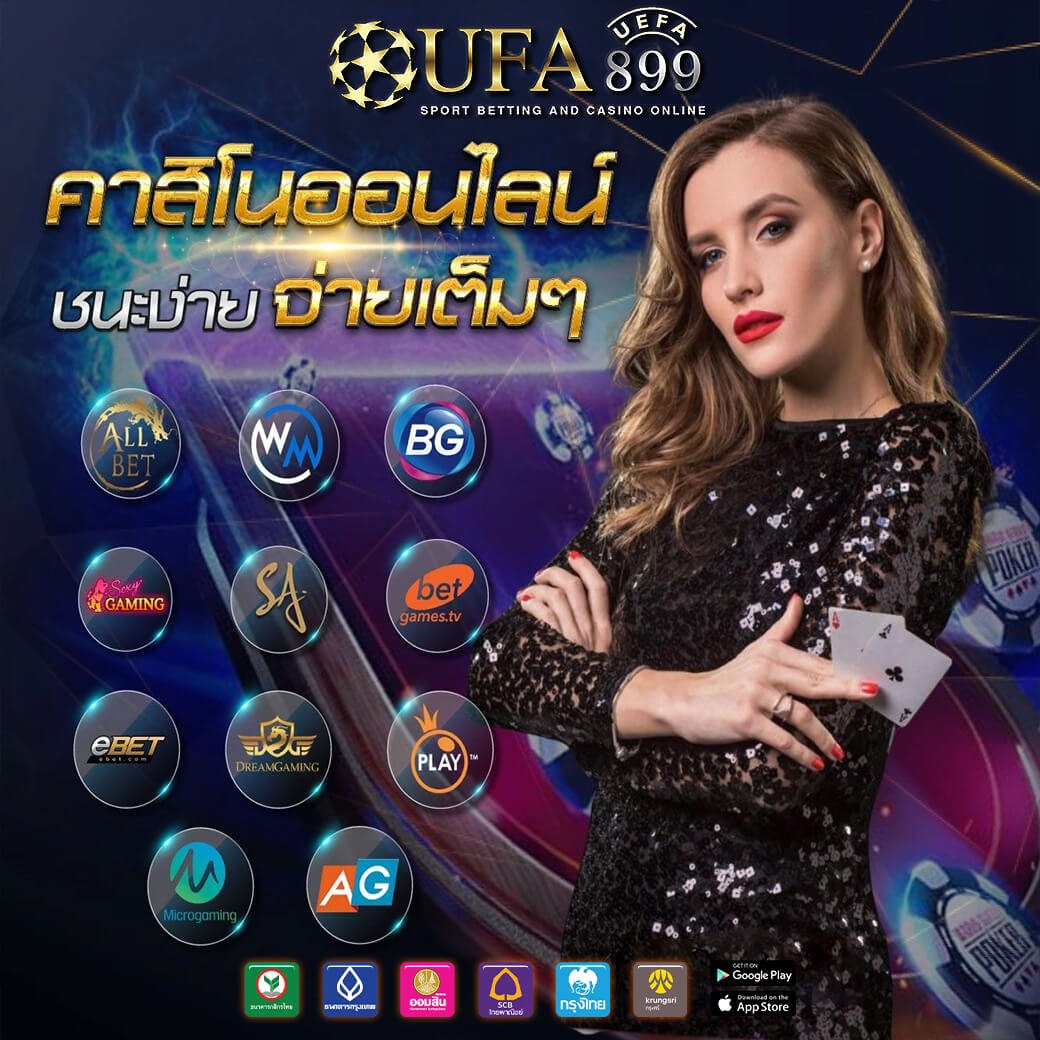 สล็อตเว็บตรง PG SLOT เว็บตรง ไม่มีขั้นต่ำ API แท้ 100% รับทรูวอเลท เว็บสล็อต 2025